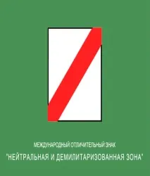 використовуються