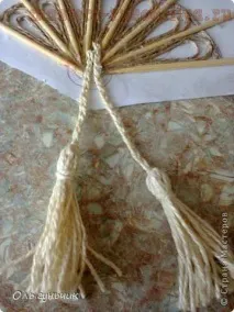 домашни