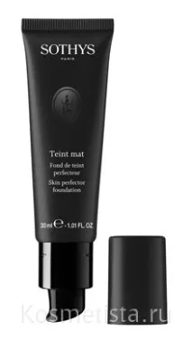 Sothys Teint Mat Skin Perfector Foundation, що матує тональна основа Софіс відгуки skin