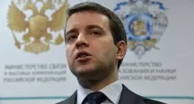 Міністр зв’язку України Микола Нікіфоров біографія, діяльність та цікаві факти микола