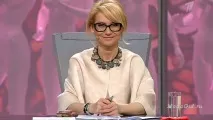 мода успешна