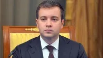 дейности дейности