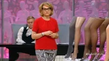 мода бизнес