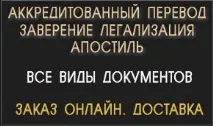 дитини
