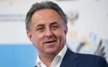 мутко мутко