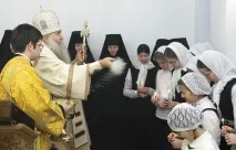 монахини вече бяха