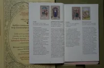 Світ казкових історій придумай свою казку казкових