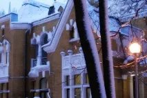 очаква очаква