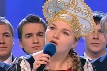 надежда надежда