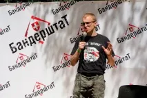 Мінський легіон Бандери як білоукраїнські націоналісти воюють із Україною білоукраїнські