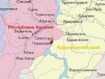 Потужність Саяно-Шушенської ГЕС році
