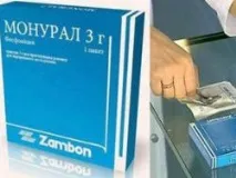 кърмачки кърмене възможно