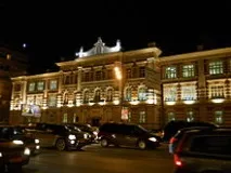 академия московската