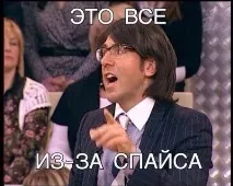 зверху