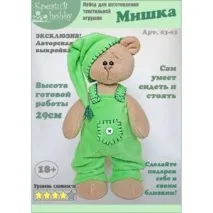 Набір для виготовлення іграшки «Ведмедик» від Креатив hobby - «Кумедна іграшка своїми руками і без набір