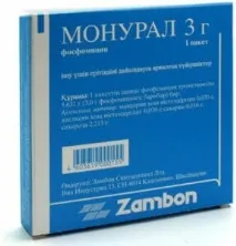 Монурал при грудному вигодовуванні можна годувати після прийому можна