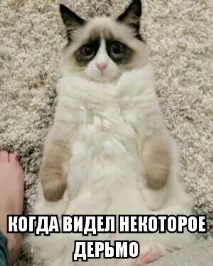 зверху