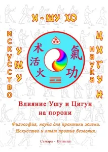 Молитви Оптинська МОЛИТВА (повна версія) оптинська