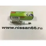 екатеринбург части
