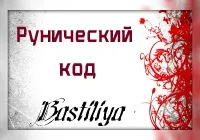 елементите всеки