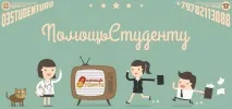 намерено Каталожен номер