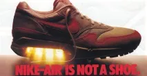 nike сива цветова