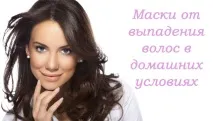 народни топла вода
