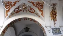 Знайти площу Кабільдо його
