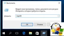 windows работи