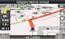 navitel федерален окръг Център