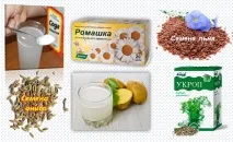 киселини киселини