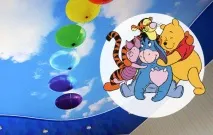 таван опънат