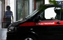 беше беше