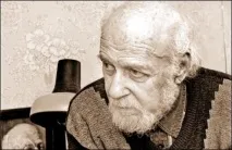 Невигадливий Бузковий туман туман