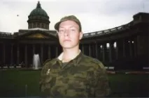 вегетарианците вегетарианците