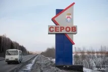 проведе изборите