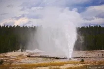 туристически парк