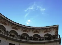 Знайти площу Кабільдо кабільдо