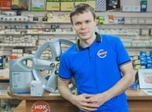 части club