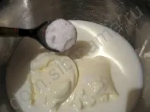 зеле месо