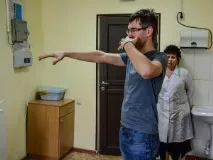статус примери