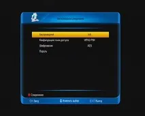 wi-fi