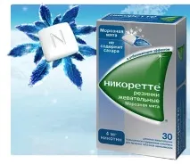 НІКОРЕТТЕ® МОРОЗНА М’ЯТА КРАЩЕ ЖУВАТИ, НІЖ КУРИТИ! жувати