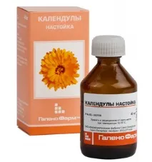 помага невен