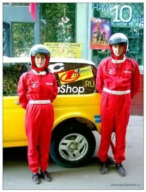 НИВА та автоспорт автоспорт