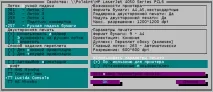 Налаштування друку на принтер принтер