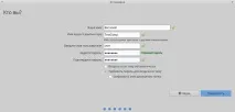 Огляд та встановлення дистрибутива Linux Xubuntu, Програмування для початківців linux