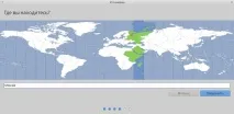 Огляд та встановлення дистрибутива Linux Xubuntu, Програмування для початківців linux