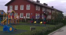 Огляд котеджного селища - Брістоль - Київське шосе. селища