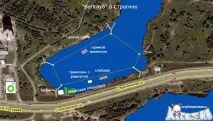 кайт